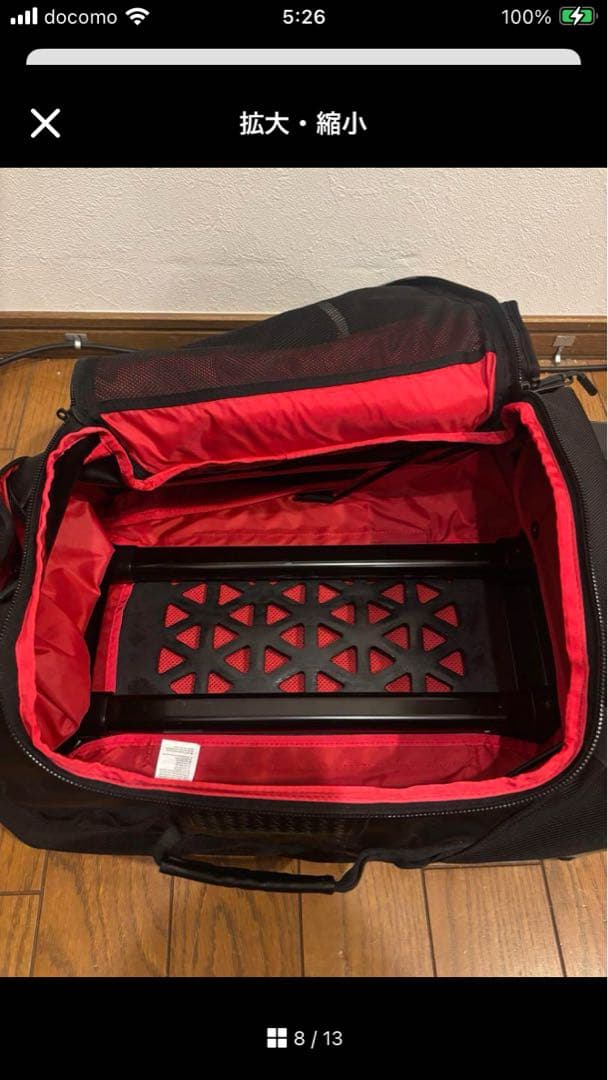 the north face ノースフェイス　キャリーバック　スーツケース