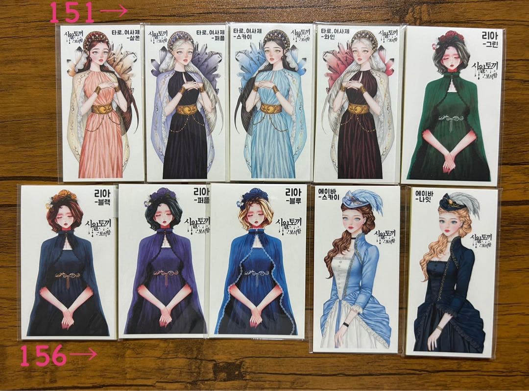 人物ステッカー　十月うさぎ様①