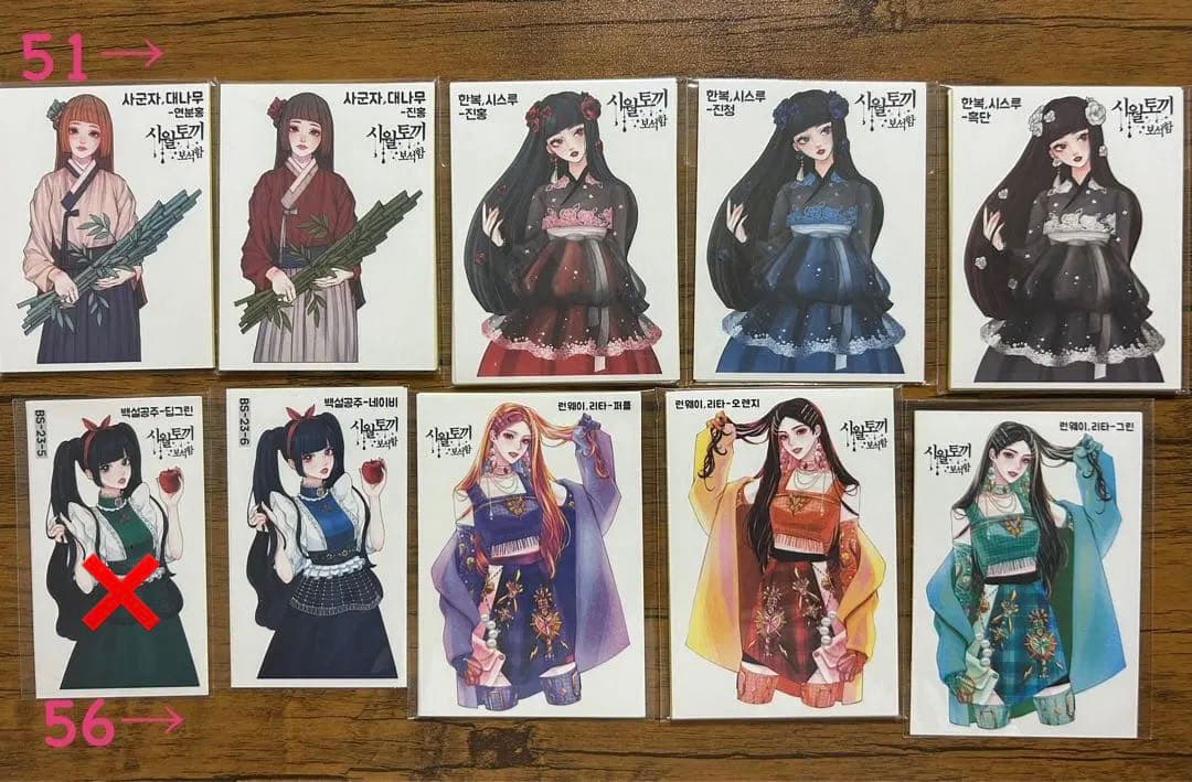 人物ステッカー　十月うさぎ様①