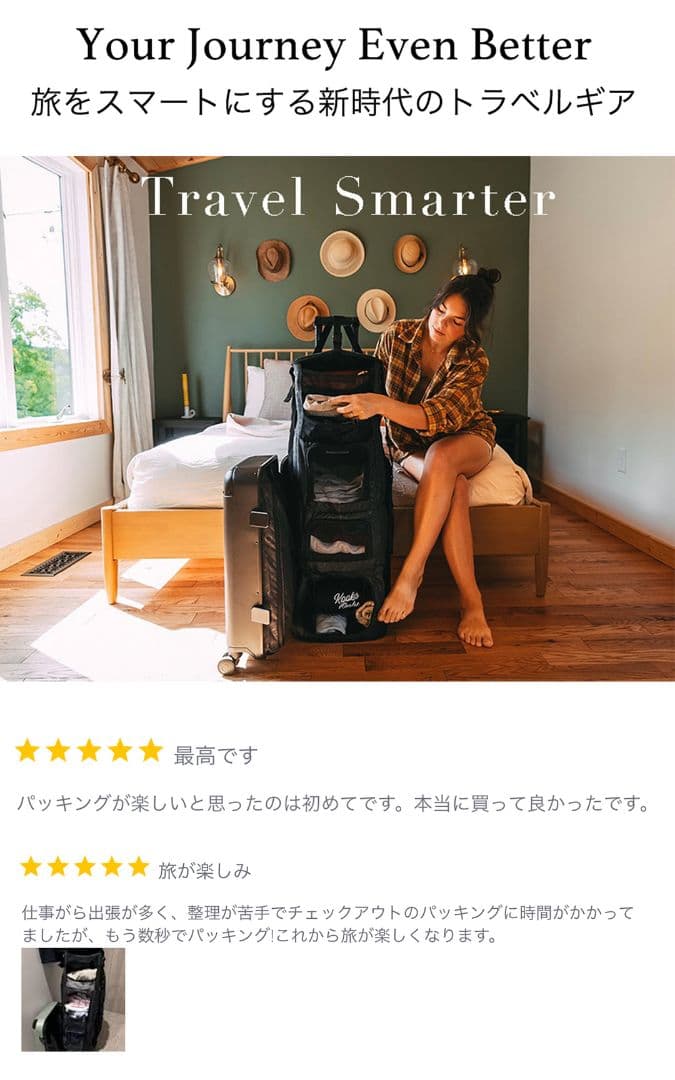 【美品】希少グレー!ソルガード,Solgarrd,39L,キャリーケース,