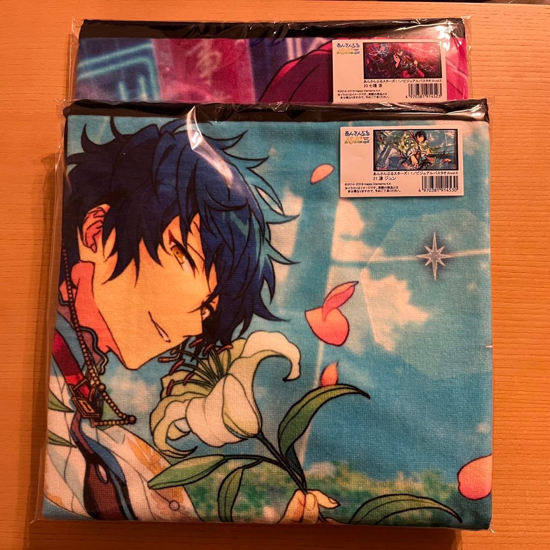 七種茨 漣ジュン ビジュアルバスタオル vol.5 あんスタ