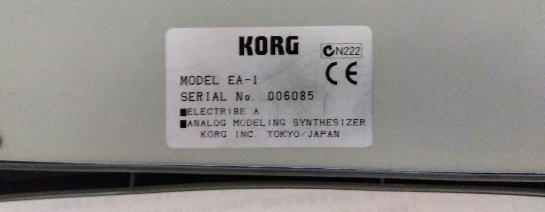限定値下げ KORG EA-1 アナログ　シンセサイザー 　美品 コルグ