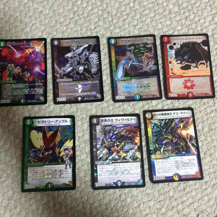 デュエマ ブラックボックス レア デュエルマスターズ