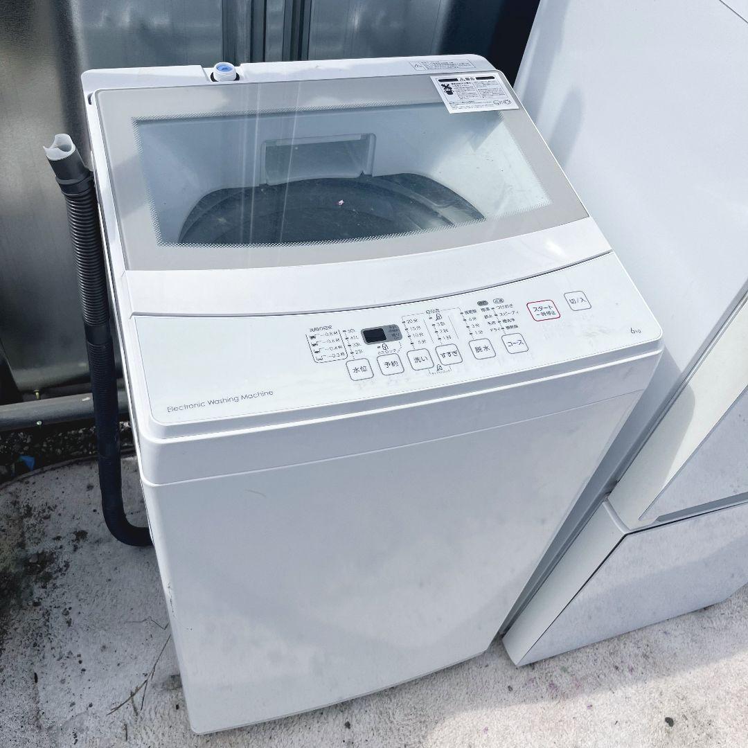 224設置まで対応 新生活　冷蔵庫　洗濯機　人気モデル　セット