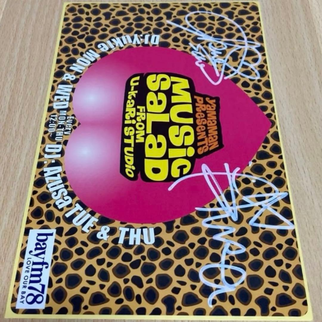 MUSIC SALAD /ミュージックサラダ 直筆サイン入り/桃尻ステッカー