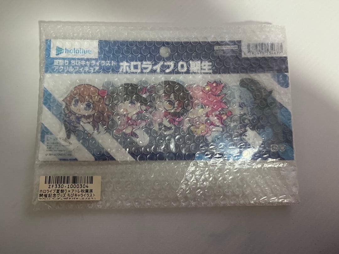 ホロライブ 夏祭り×アトレ秋葉原 0~5期生 ENID アクリルフィギュアセット