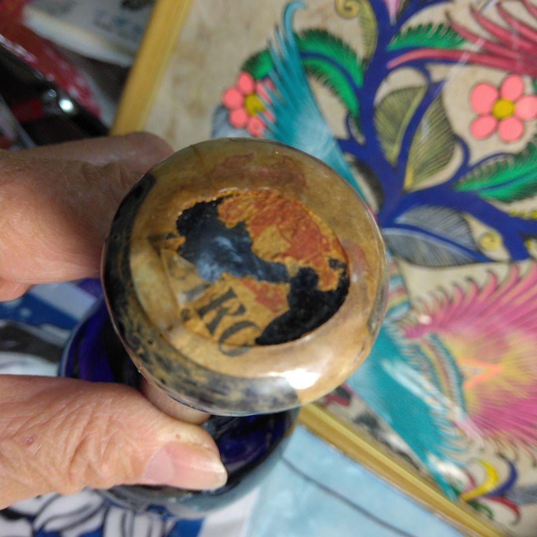 ♡2月14日まで！二十年熟成古酒　瑞光　720mℓ30％ 「50年熟成?!」