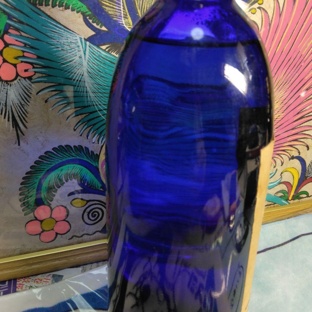 ♡2月14日まで！二十年熟成古酒　瑞光　720mℓ30％ 「50年熟成?!」