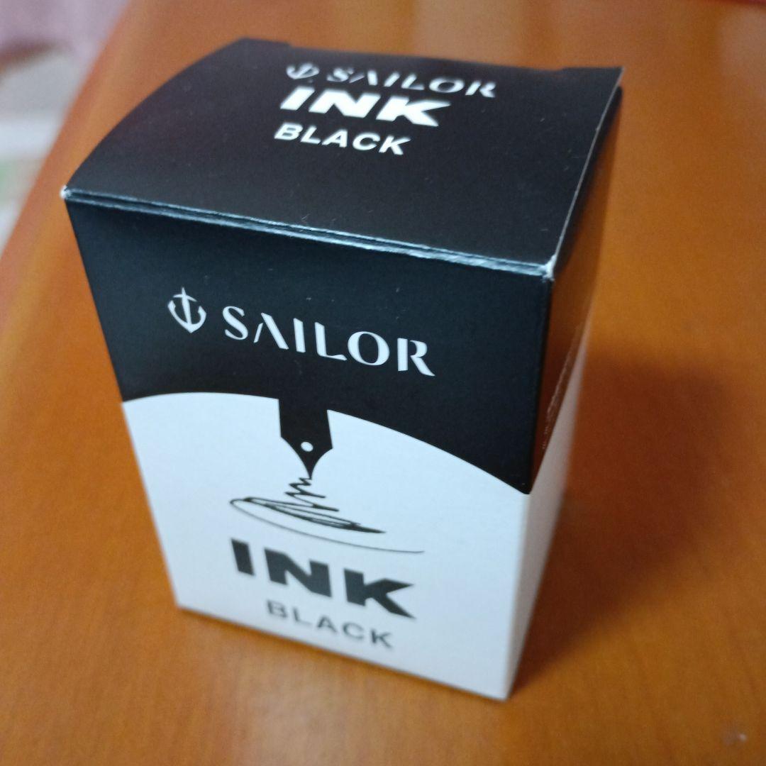 THE KING OF PEN 万年筆 黒