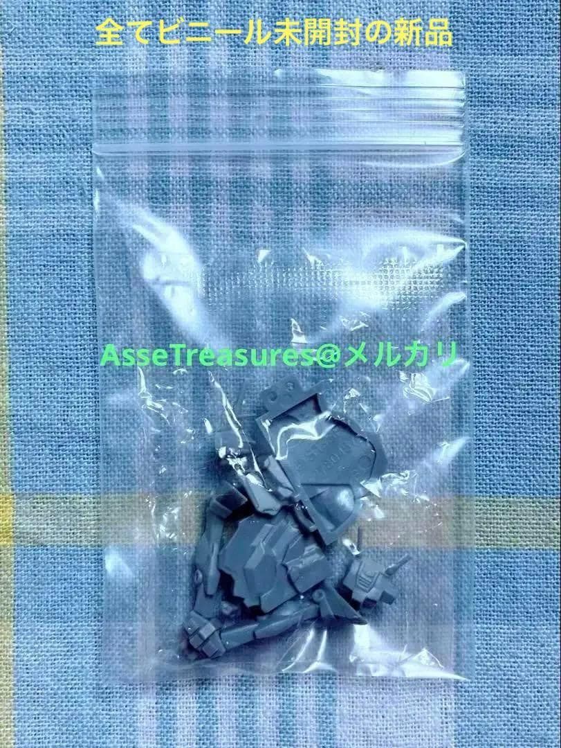 未開封新品 チョコサプ 機動戦士ガンダム 19種 フルコンプリートセット