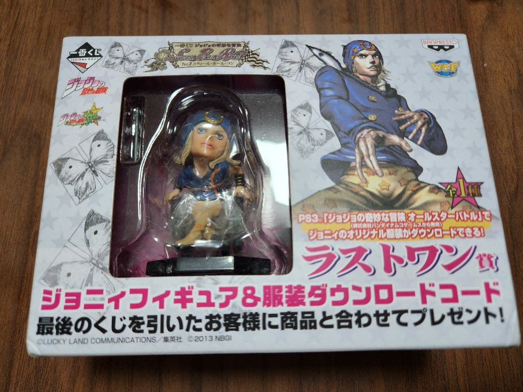 ジョジョの奇妙な冒険 フィギュア ラストワン賞 ジョニィ