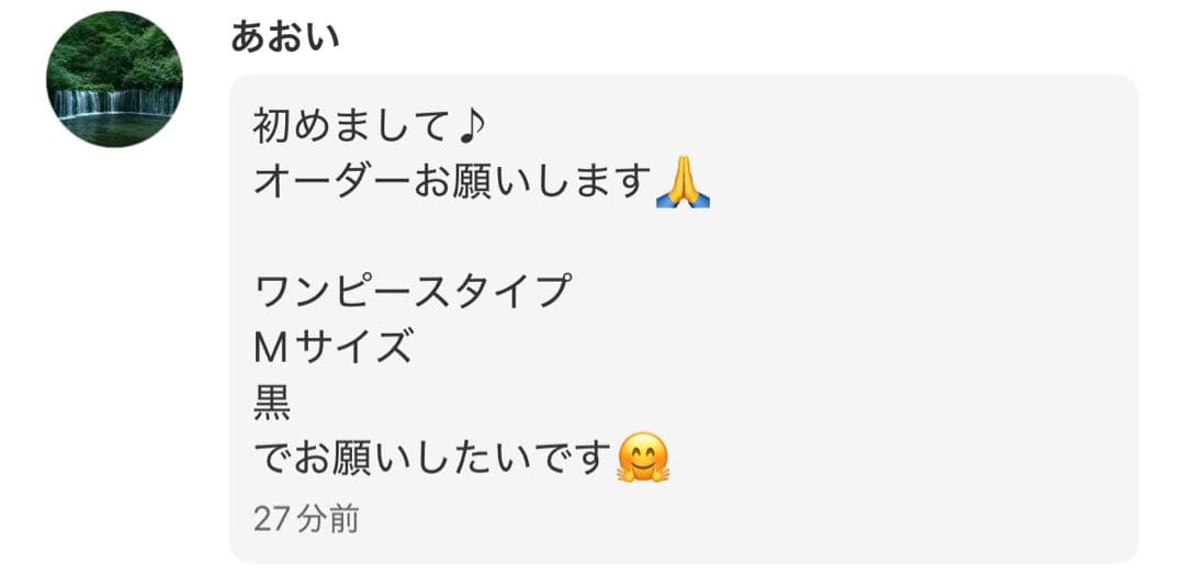 ハンドメイド　犬服