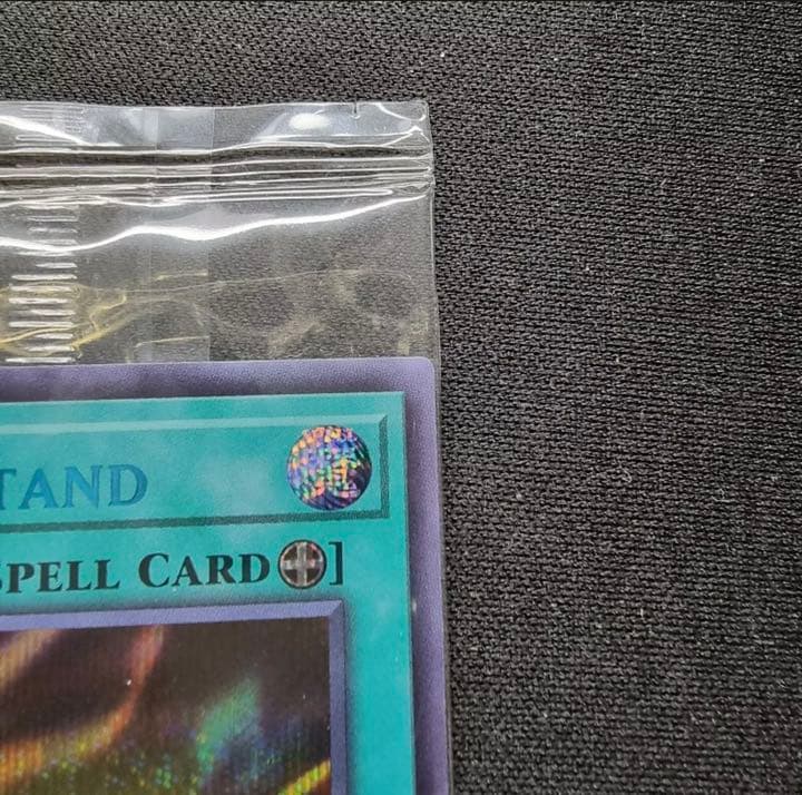 【希少　五つ目】団結の力　United We Stand ブルーシークレット