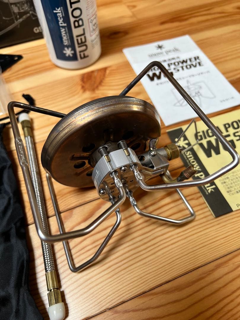 スノーピーク WGストーブラージアーバー