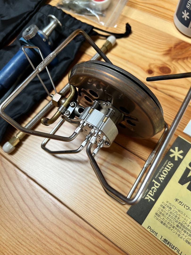 スノーピーク WGストーブラージアーバー