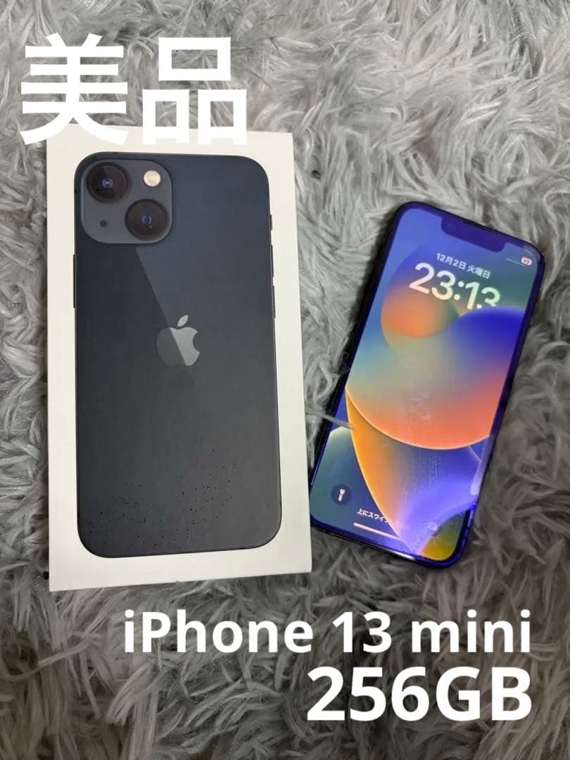美品Apple iPhone 13mini SIM Free バッテリー74%