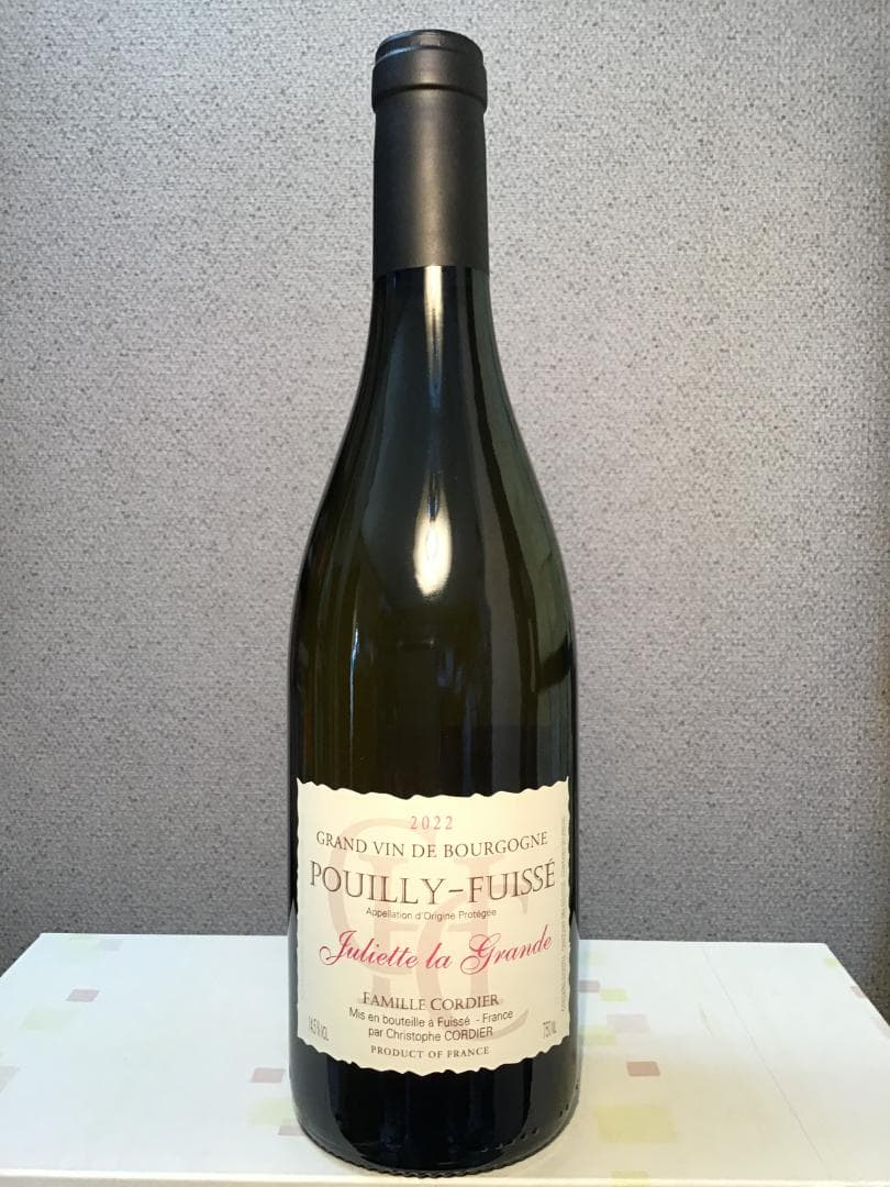 プイィ・フュイッセ　「ジュリエット・ラ・グランド」 2022／コルディエ