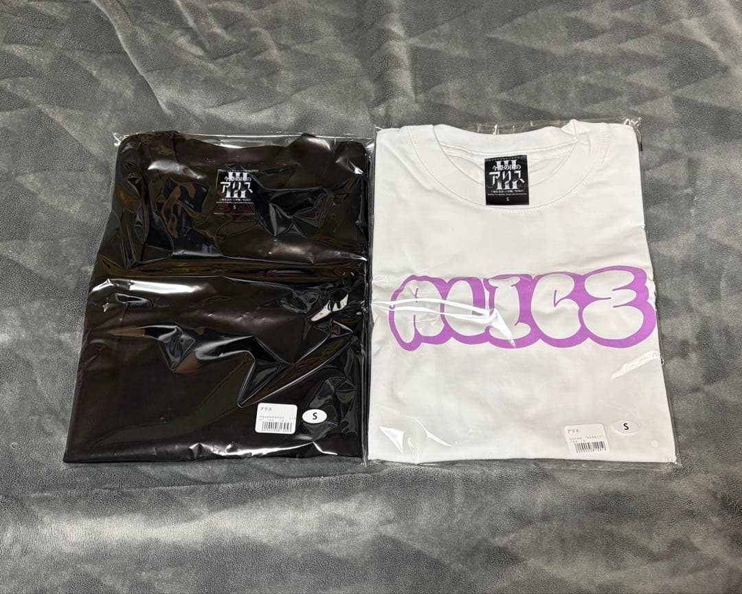 今際の国のアリス 山﨑賢人／土屋太鳳 プロデュースTシャツ 新品未使用