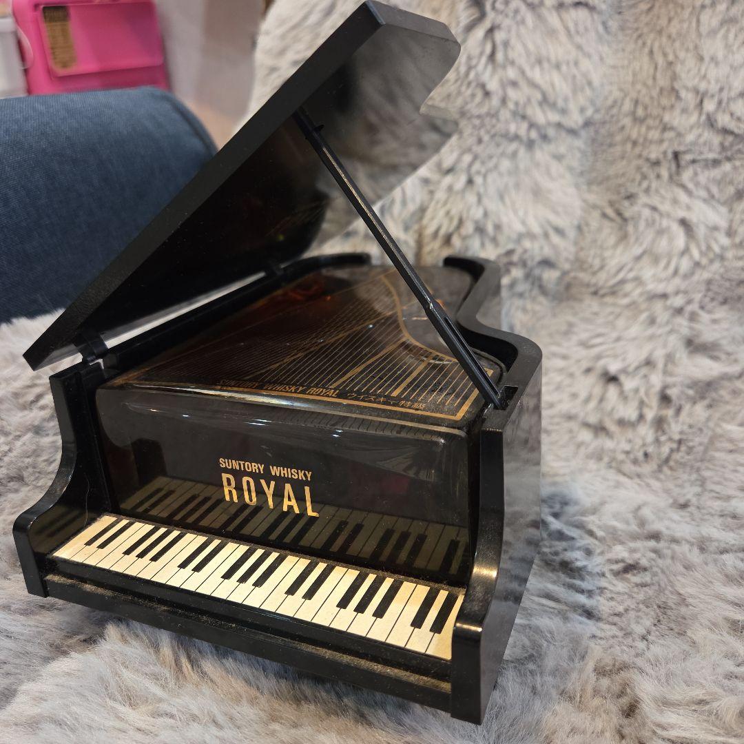 サントリーウイスキー ローヤル ピアノ型ボトル