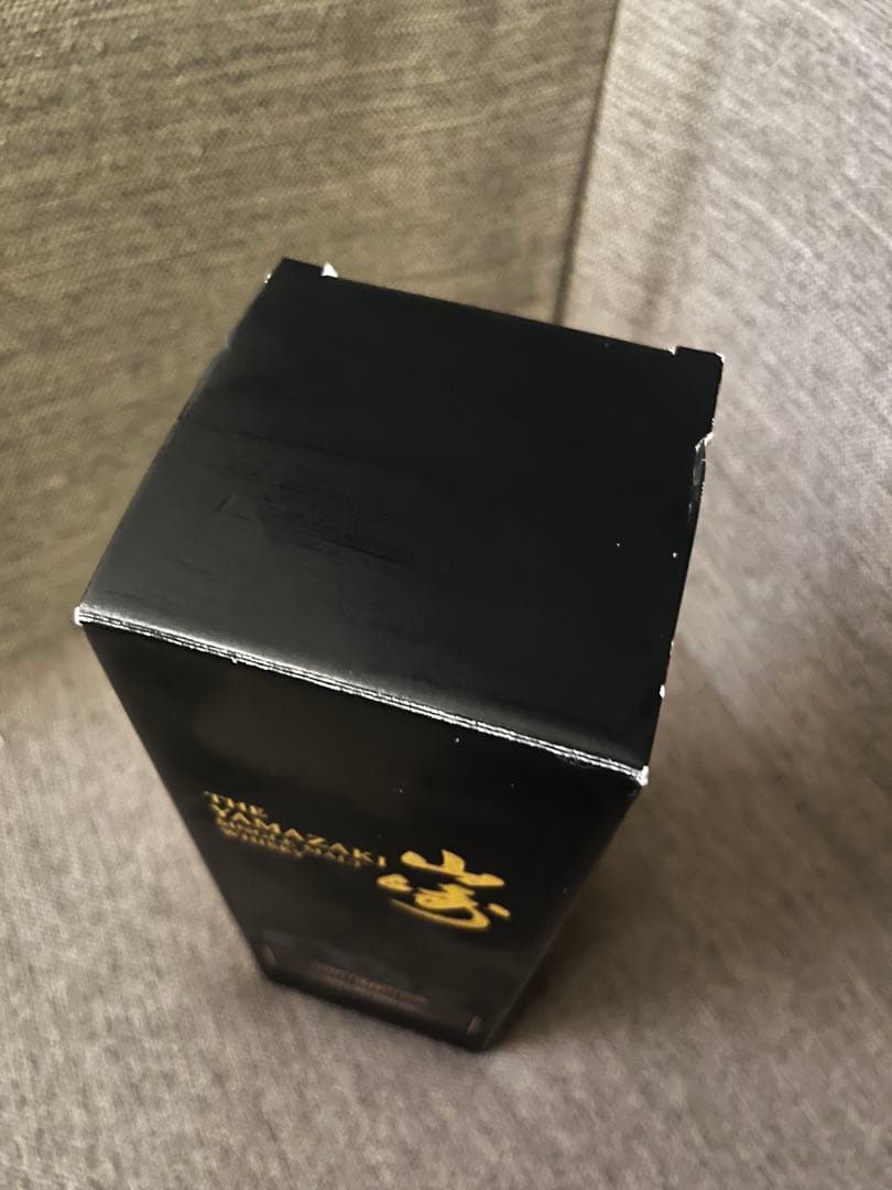 山崎 2016リミテッドエディション700ml