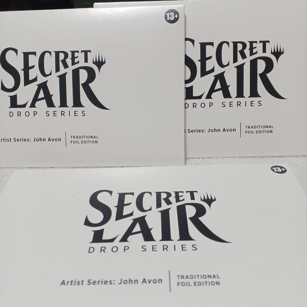 MTG 英語 Secret Lair John Avon | Foil三個