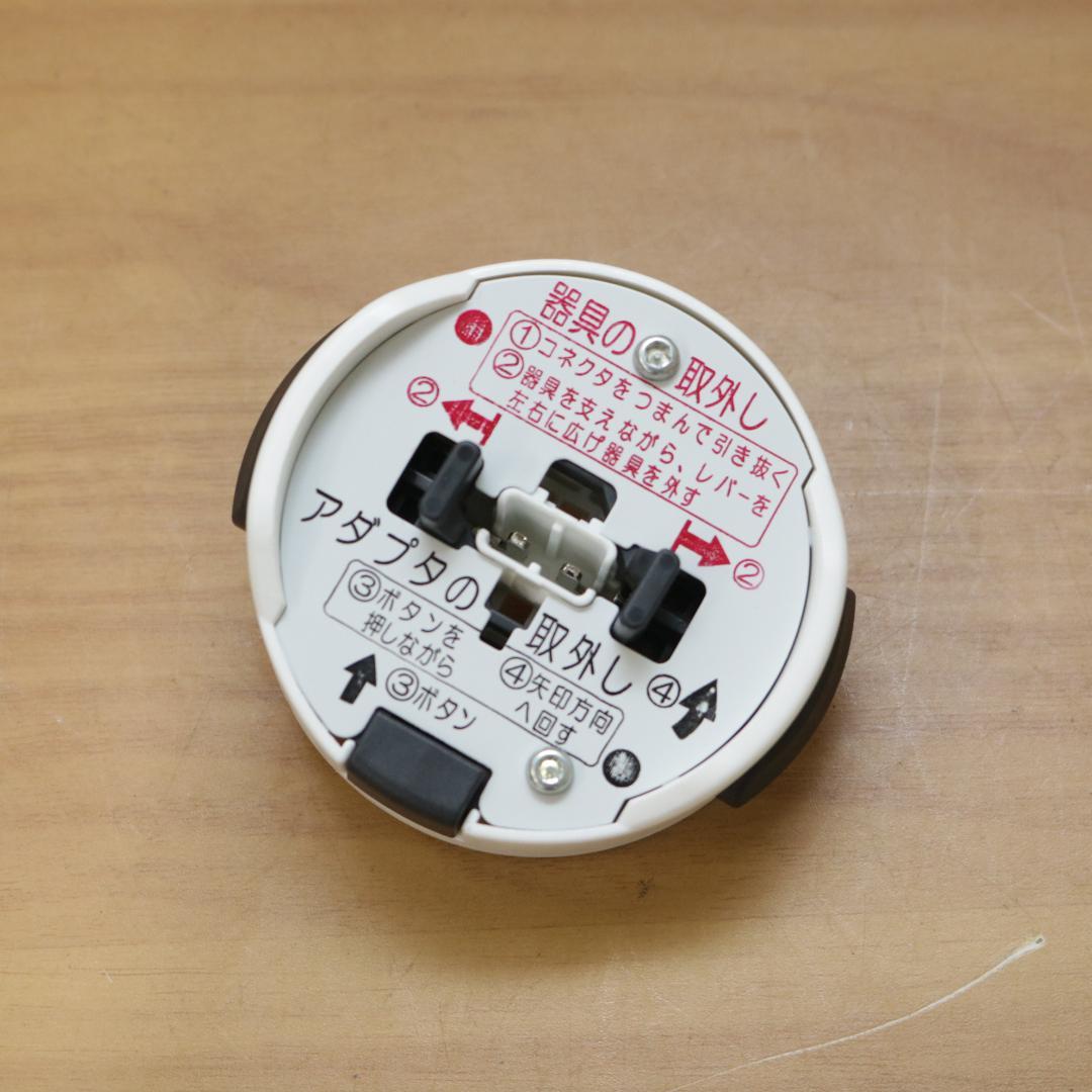 Panasonic/パナソニック LED照明器具 HH-CG1234A