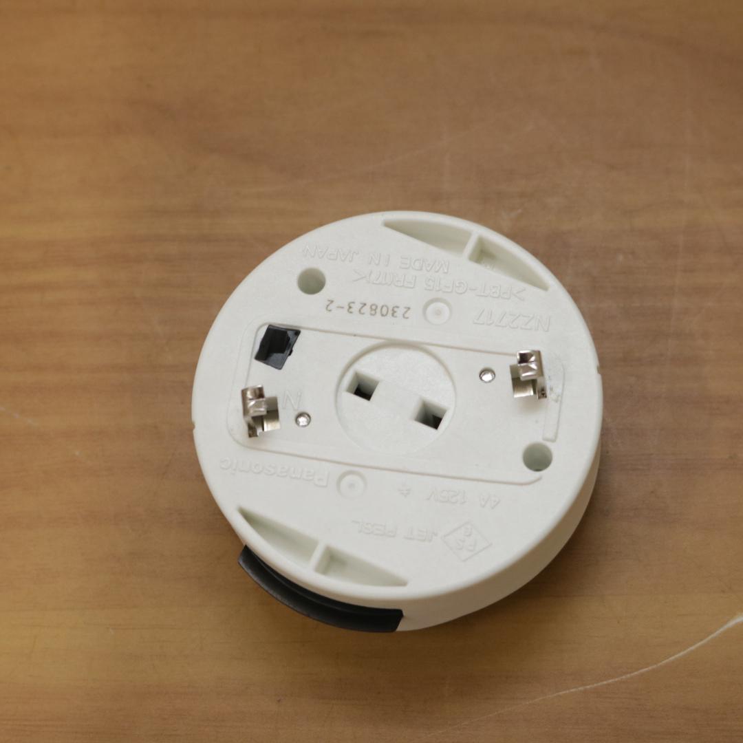 Panasonic/パナソニック LED照明器具 HH-CG1234A