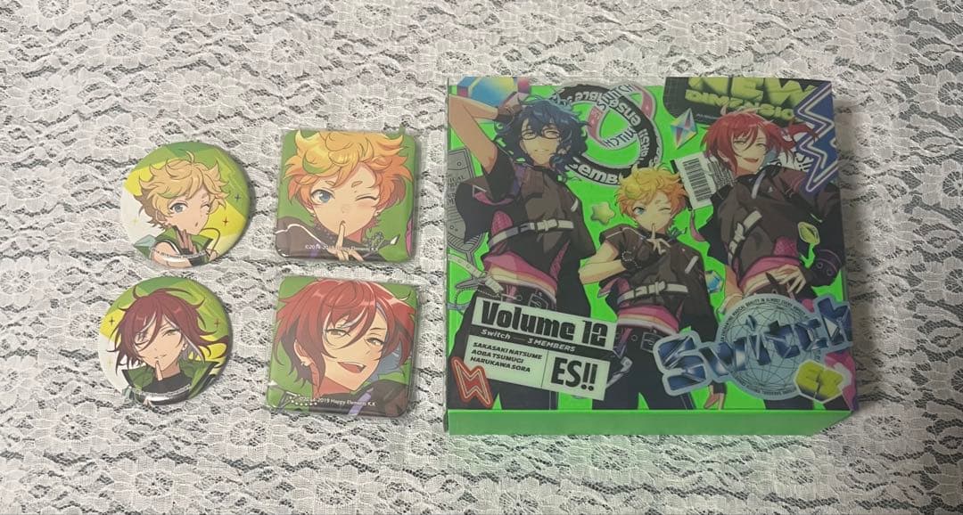 あんスタ 青葉つむぎ まとめ売り