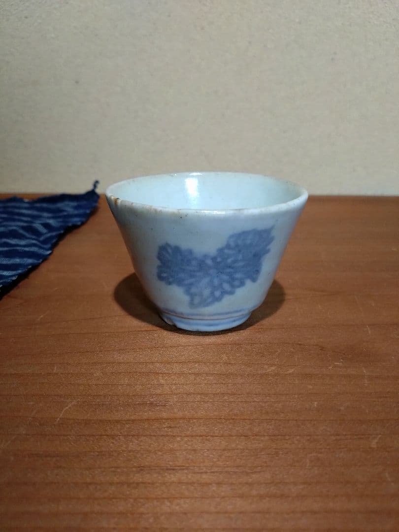 古伊万里   染付 蒟蒻印判 菊花紋 猪口 高台付   こんにゃく印判