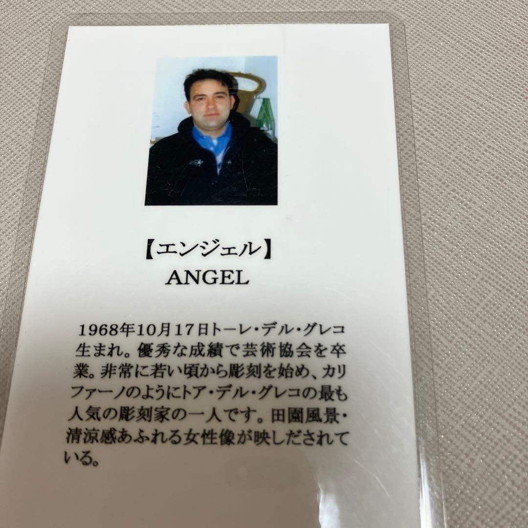 カメオ　帝国ホテル　18K 作家　ネックレスおまけ