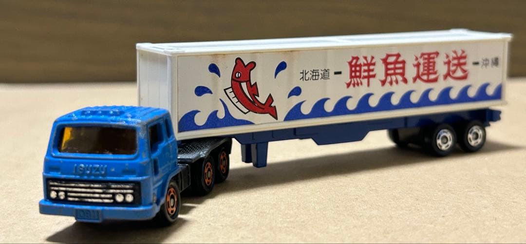 訳あり ロングトミカ いすゞ V12 コンテナトレーラー 鮮魚運送
