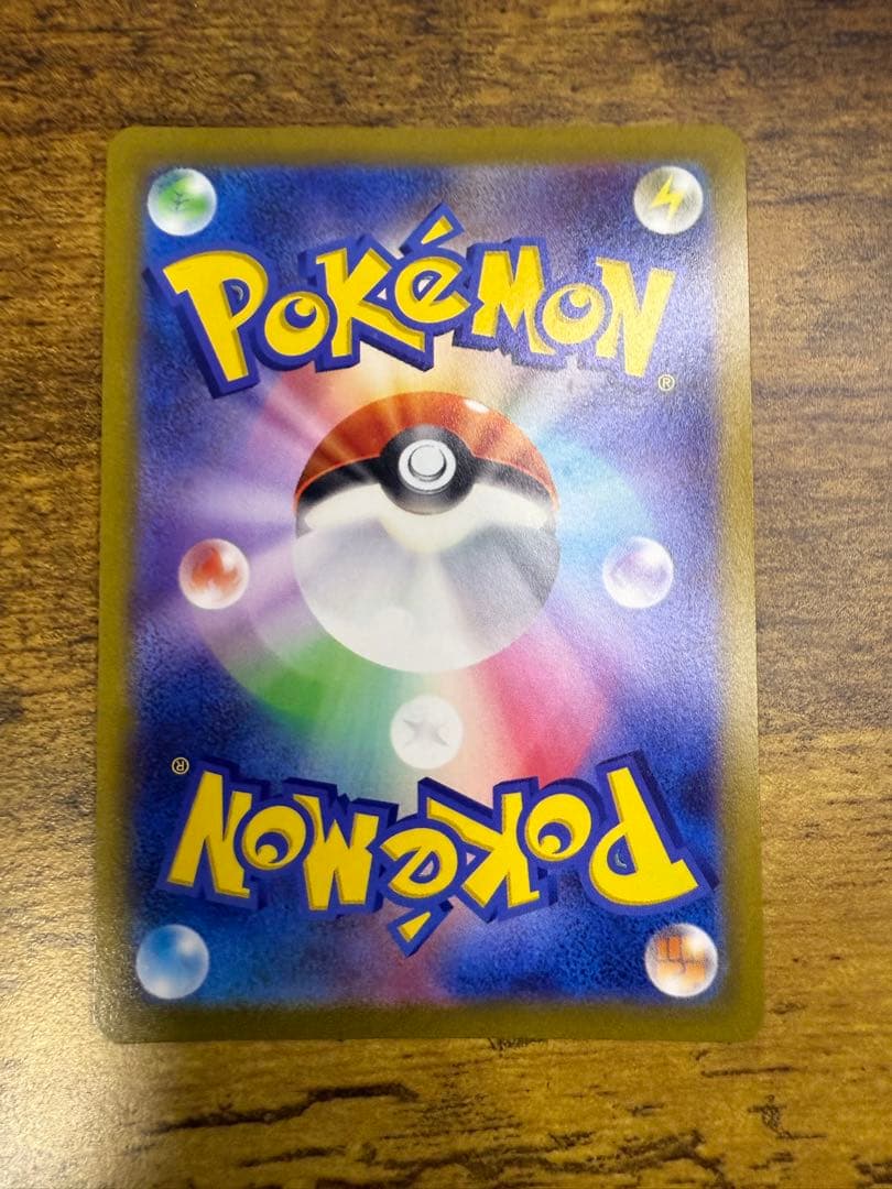 【即購入OK】マリィのプライド SR SI スタートデッキ100 安売り