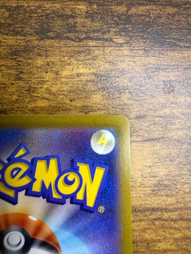 【即購入OK】マリィのプライド SR SI スタートデッキ100 安売り