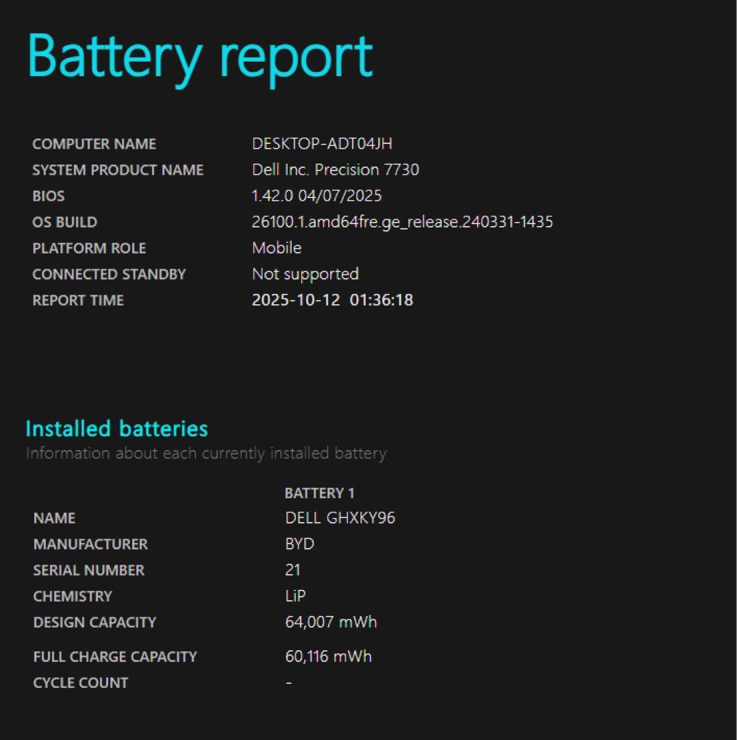 Windowsノート本体 dell precision 7730 i7 8750h 16/256/500