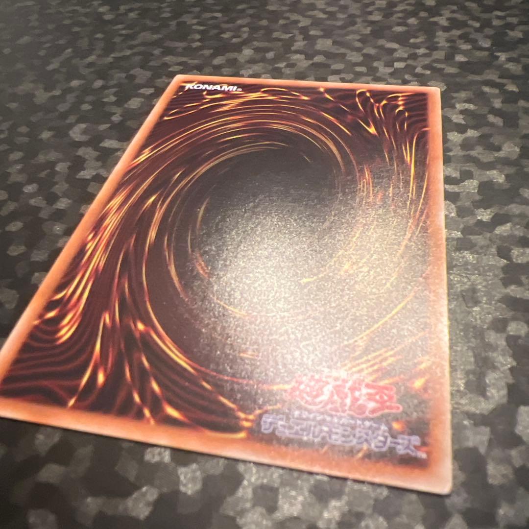 あ*ー様 【遊戯王】（五つ目）ブラックマジシャンガール【20thSE】ブラマジガ