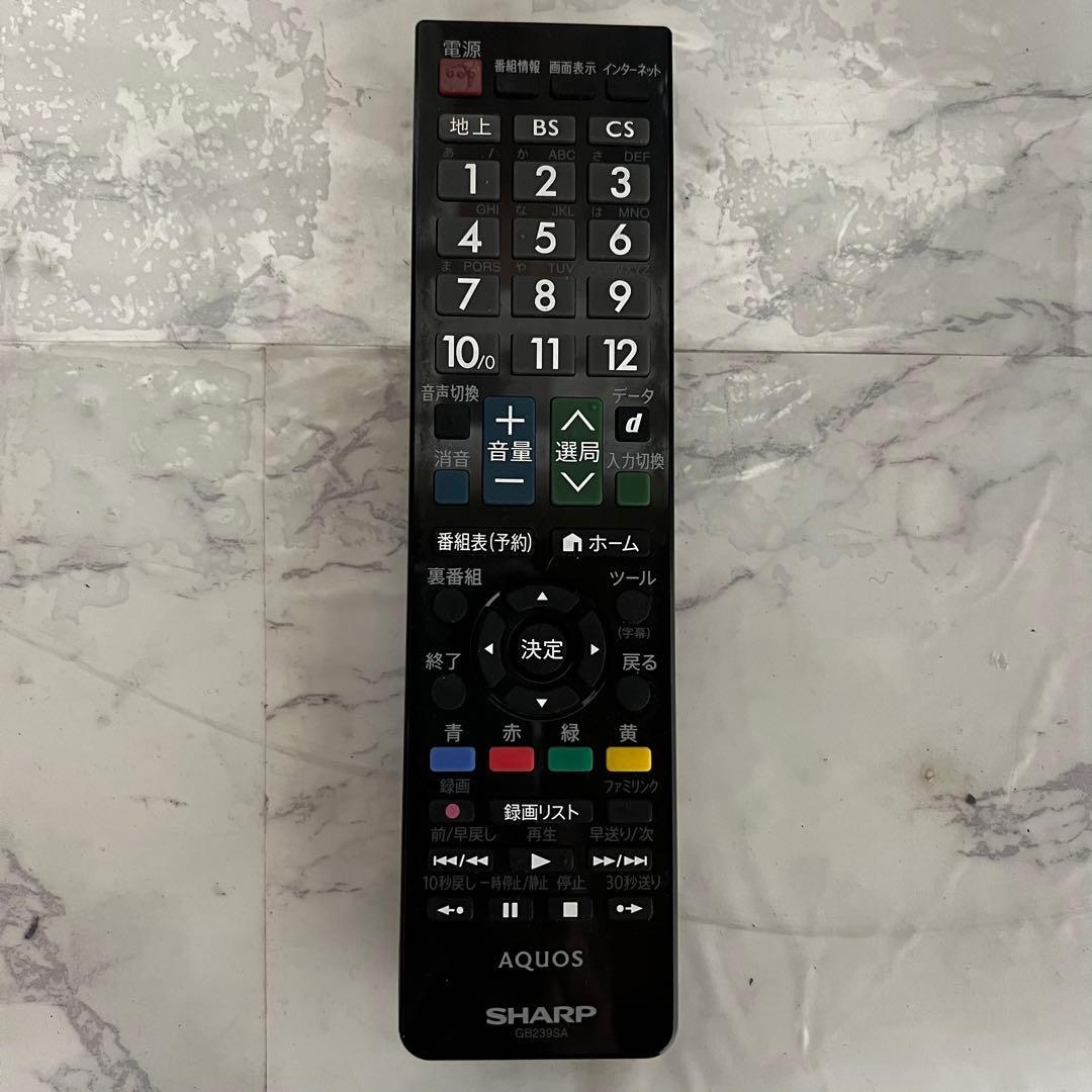 即日受渡❣️全国送料込SHARP 40インチ 液晶テレビ AQUOS HDD録画○