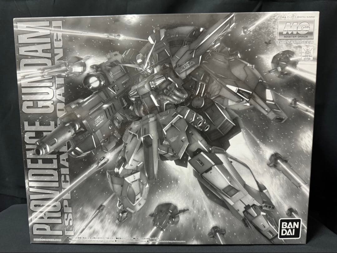 MG プロヴィデンスガンダム スペシャルコーティング セット