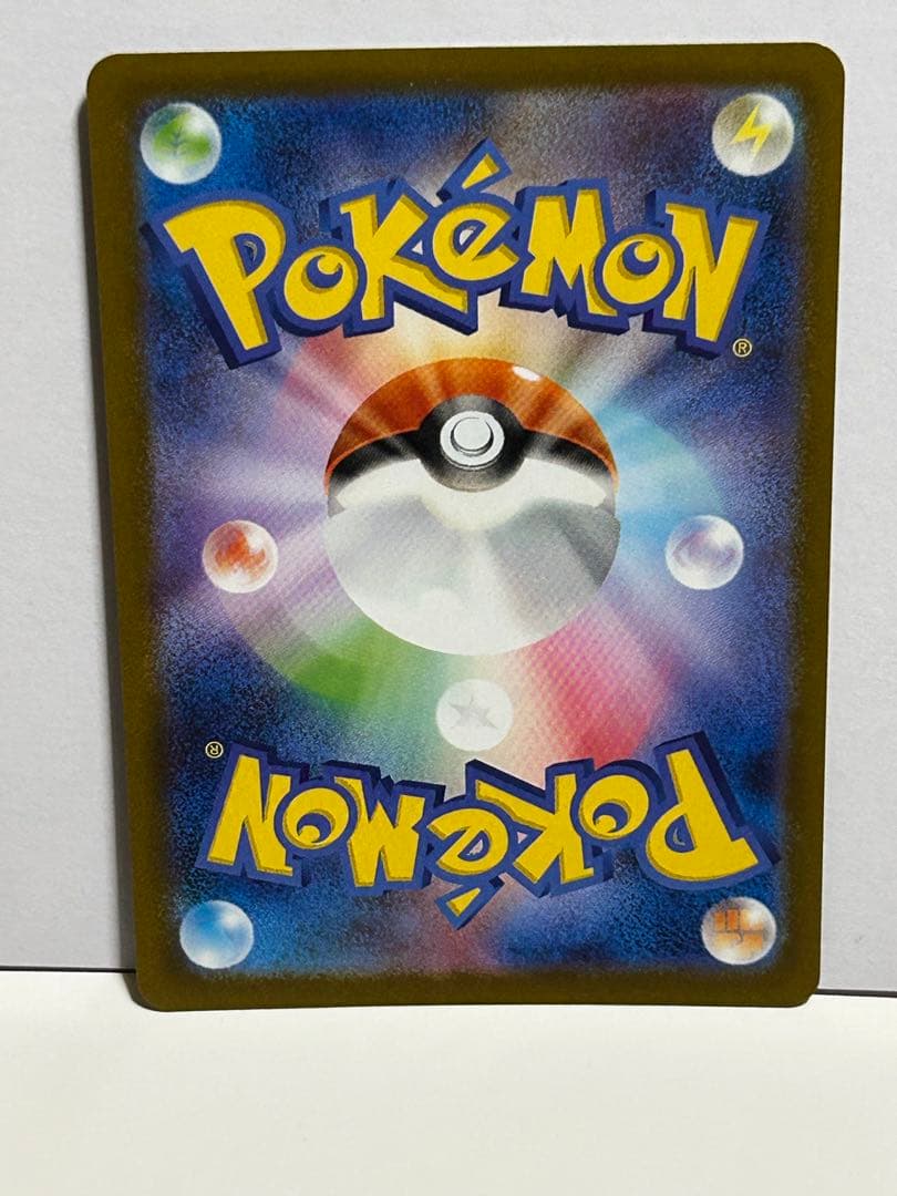 ヒカリ&指差しシロナ(傷あり)＋他シングルカード