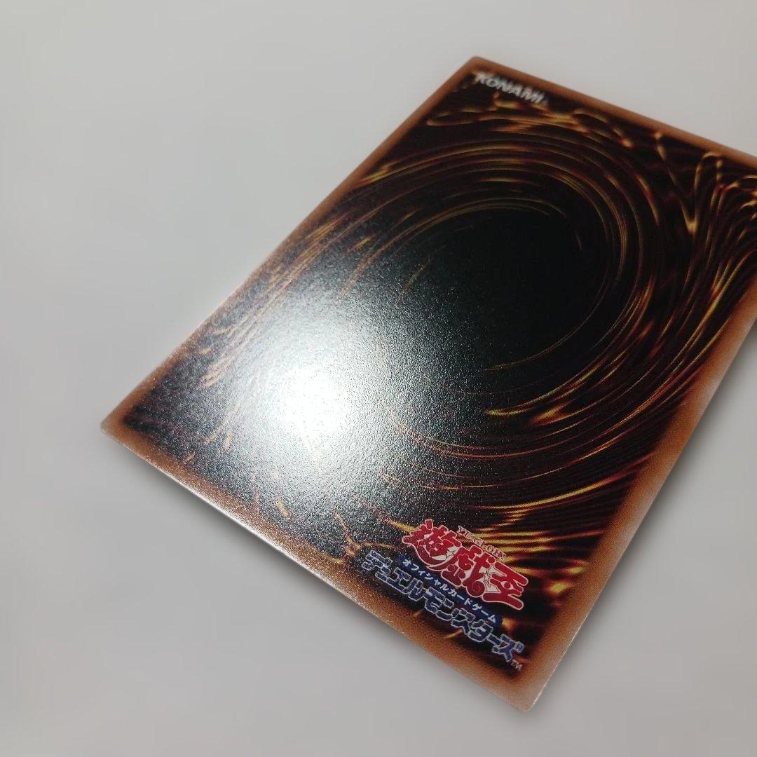 美品　遊戯王 紅涙の魔ラクリモーサ　25th クオシク