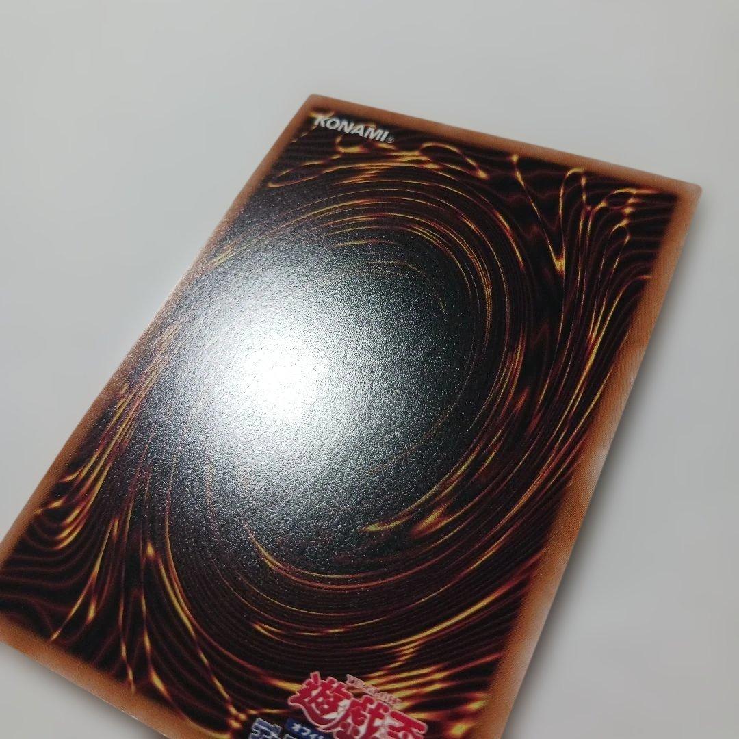 美品　遊戯王 紅涙の魔ラクリモーサ　25th クオシク