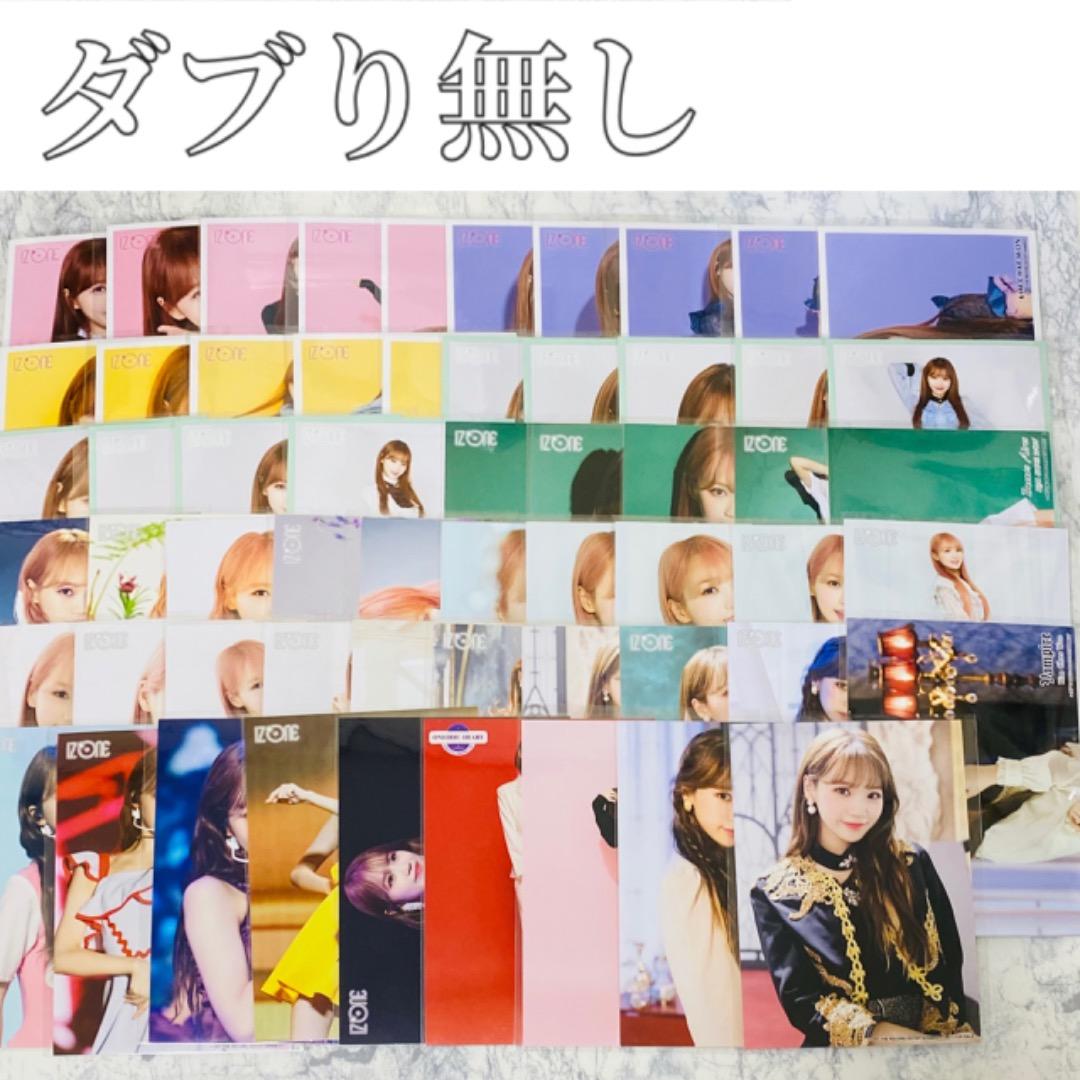 チェウォン 生写真 ダブり無し コンプ IZ*ONE LESSERAFIM