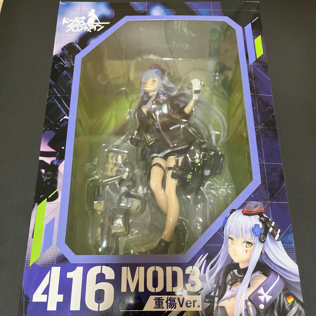 416 MOD3 重傷Ver. フィギュア HK416 M416 ドルフロ