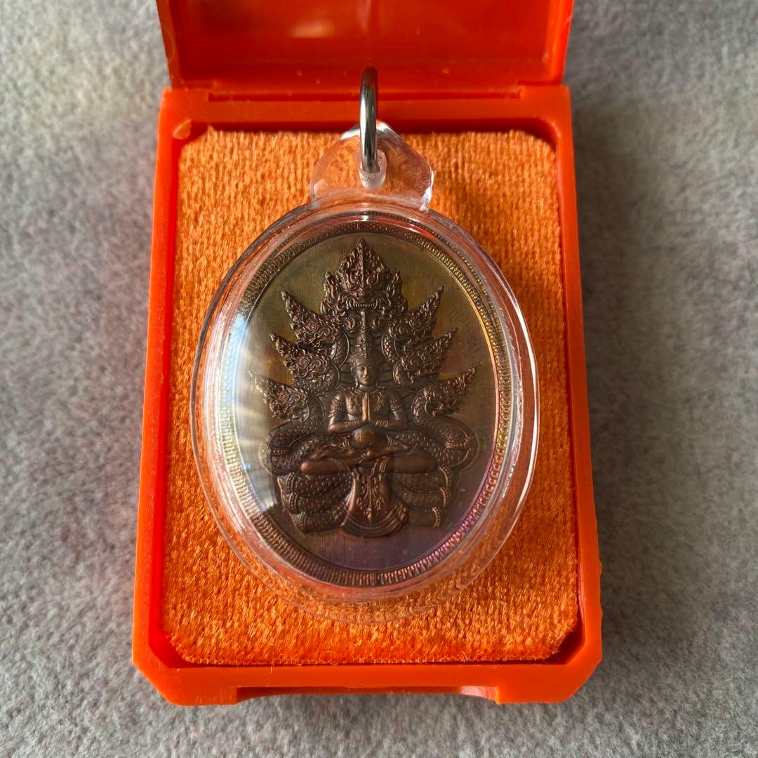 プラクルアン ナークプロク 王者のナーガ神 蛇神 豊穣の神 開運 守護 御守り