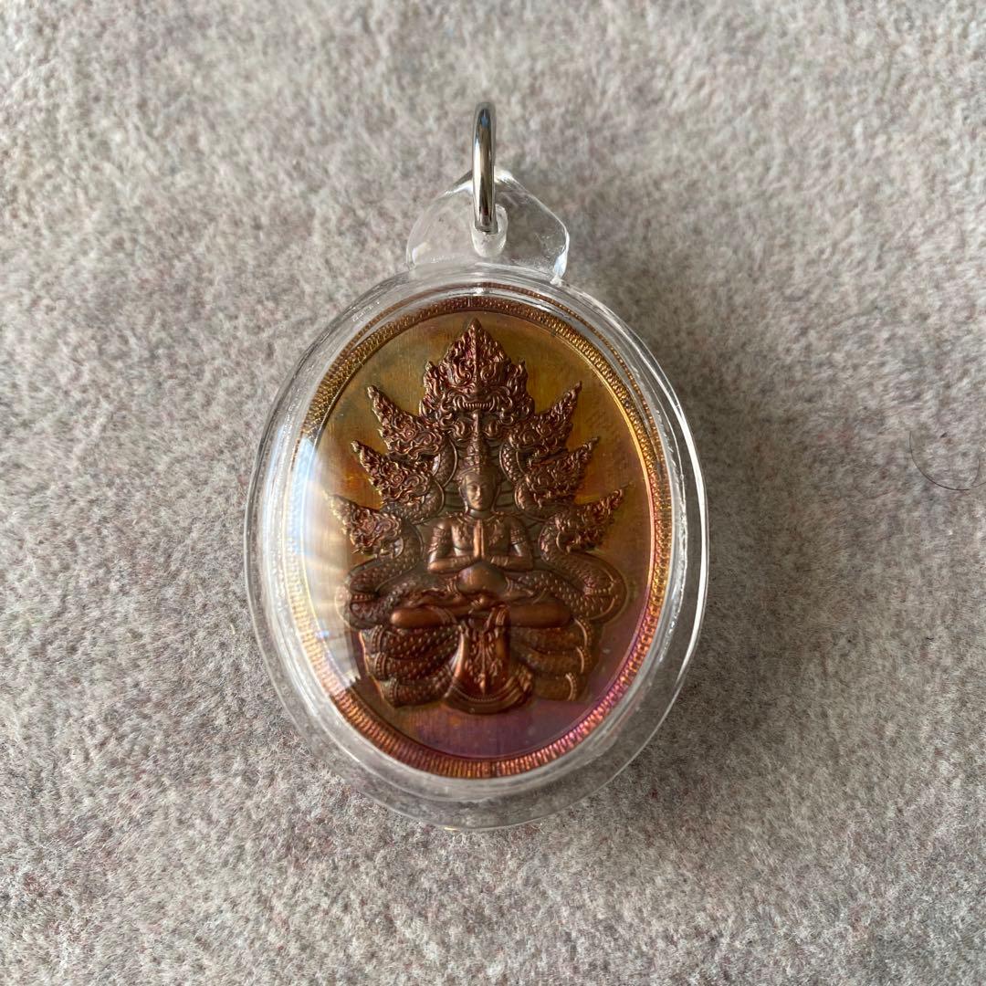 プラクルアン ナークプロク 王者のナーガ神 蛇神 豊穣の神 開運 守護 御守り