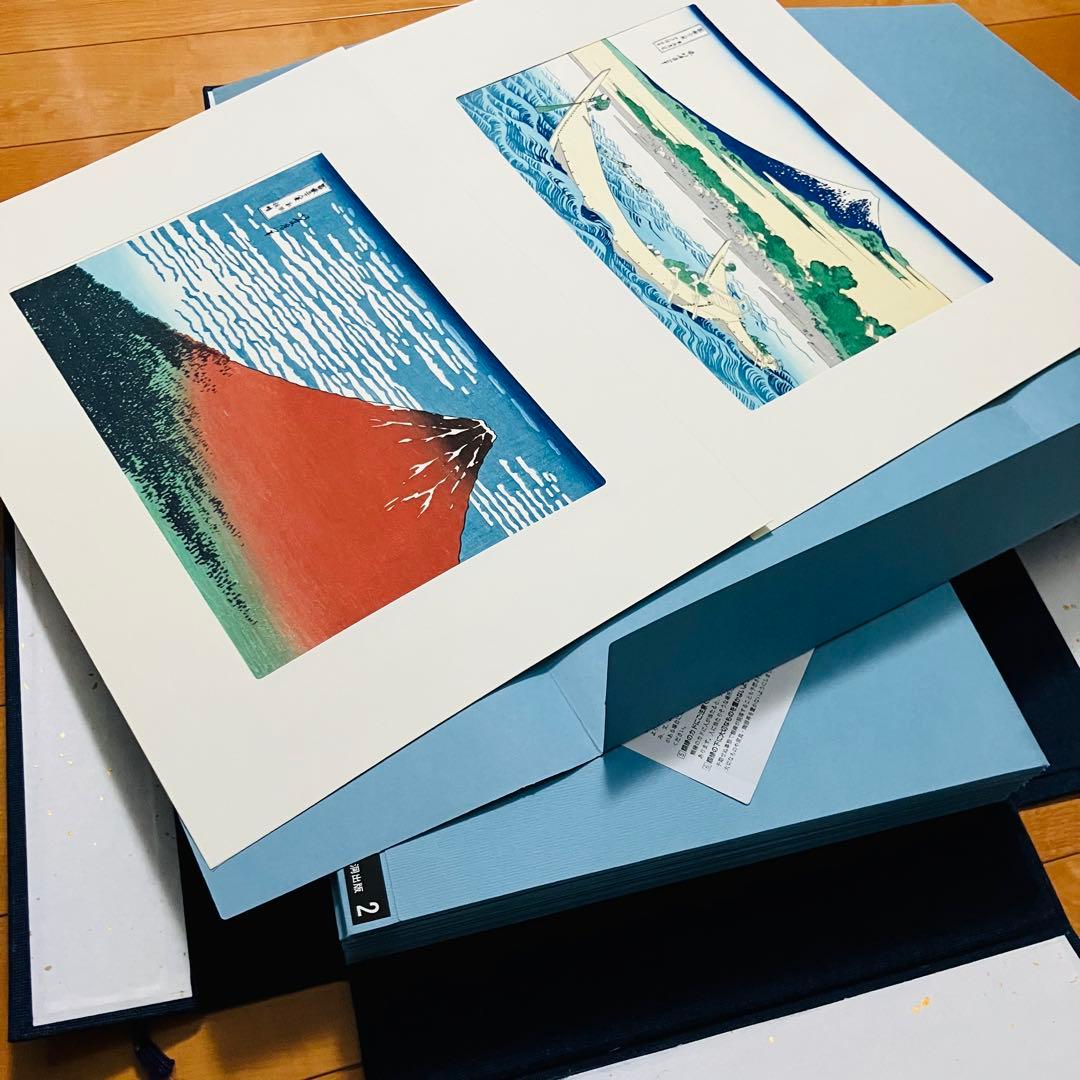 葛飾北斎　富嶽三十六景　木版画　浮世絵　悠々洞出版
