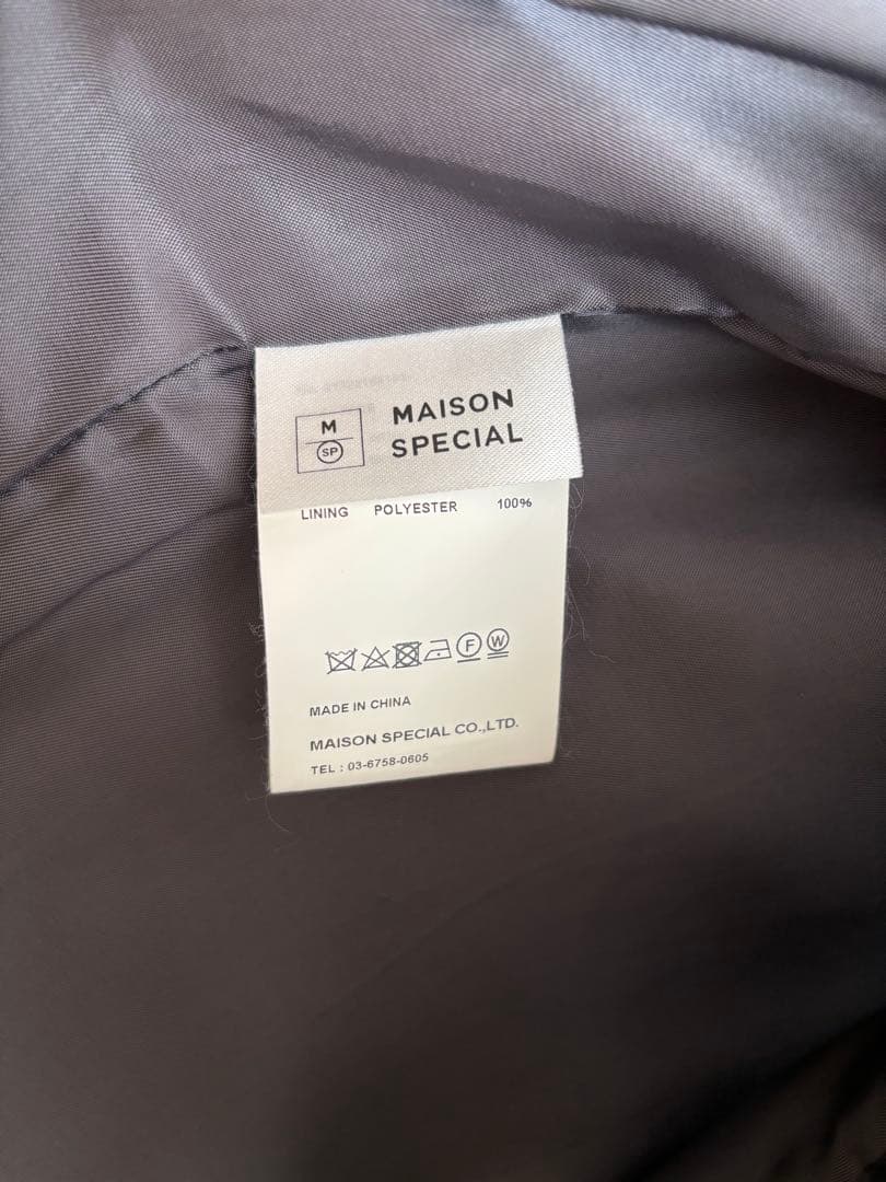 MAISON SPECIAL モヘアシャギーチェスターコート