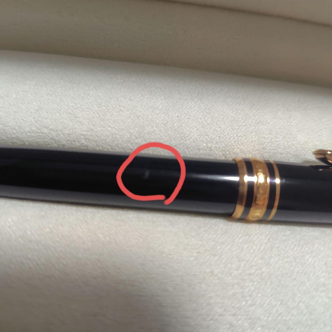 MONTBLANC モンブラン ボールペン MEISTERSTUCK