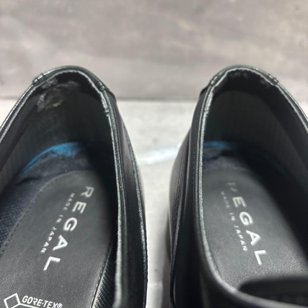 REGAL GORE TEX 26cm ビジネスシューズ ストレートチップ