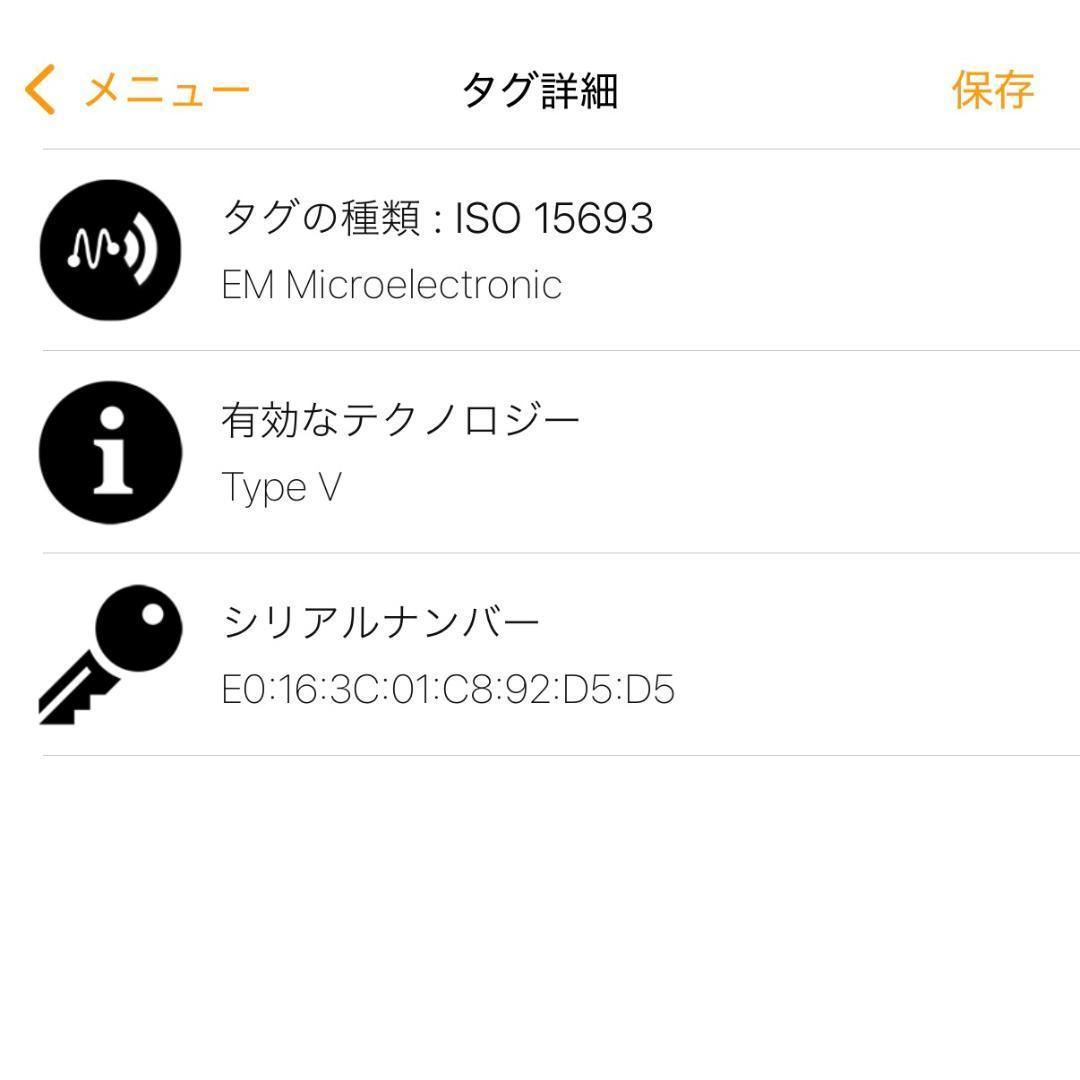 ◇ルイヴィトン◇M30511/タイガ/ジッピーパース/ケース/財布