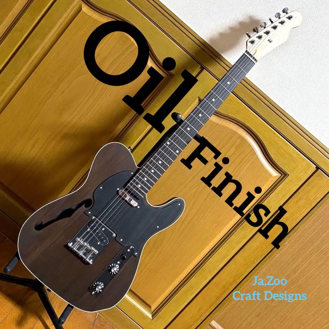 ❤️No,129❤️Oil Finish Brownテレキャスター シンラインタイプ